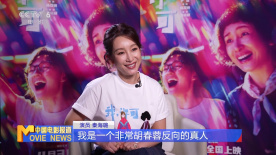 在线观看视频的免费网站